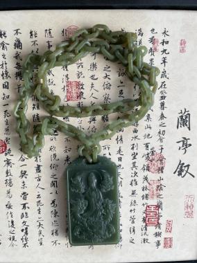 Nck-058